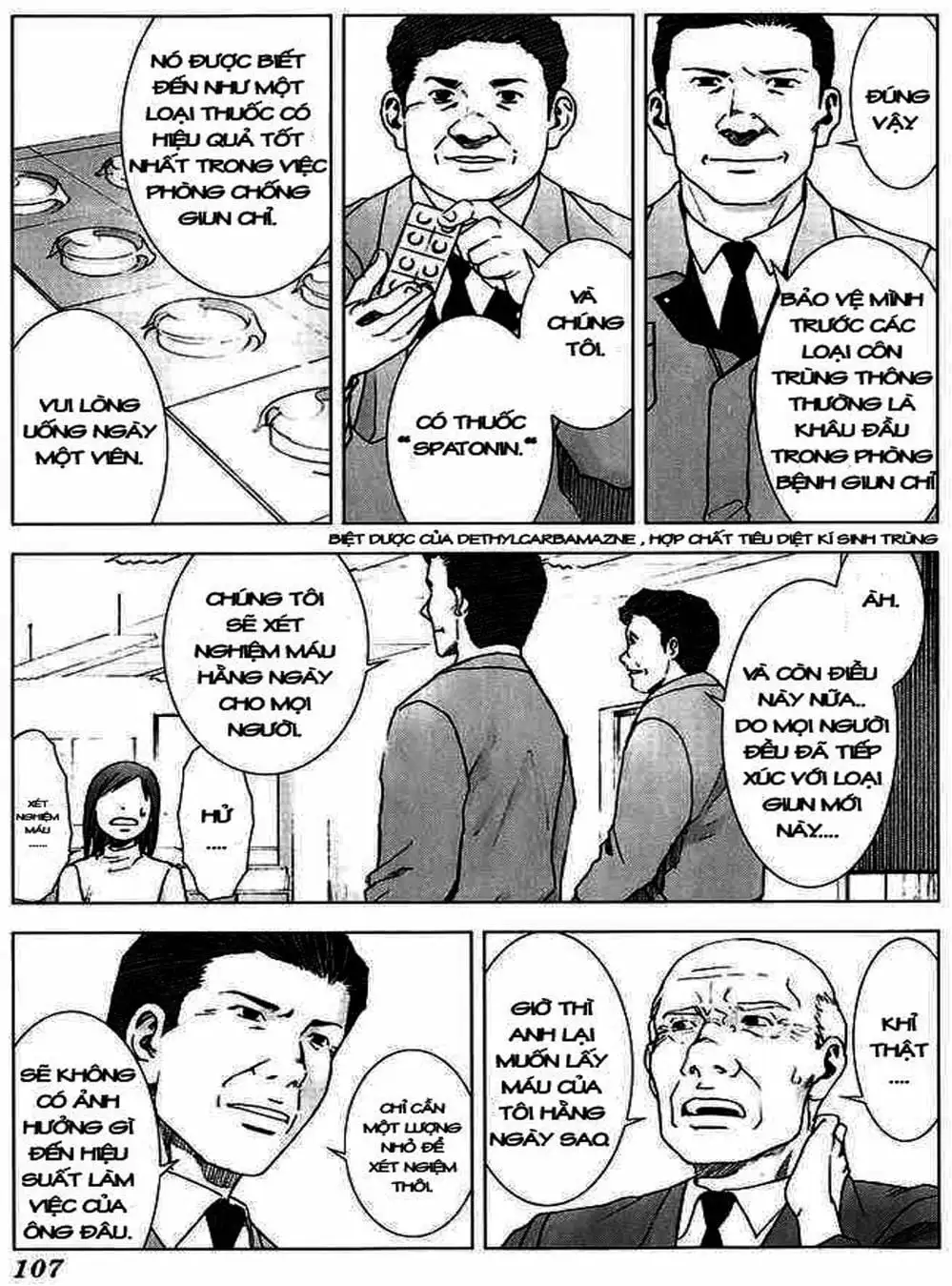 Truyện Tranh Sát Nhân Cống Ngầm - Manhole trang 5