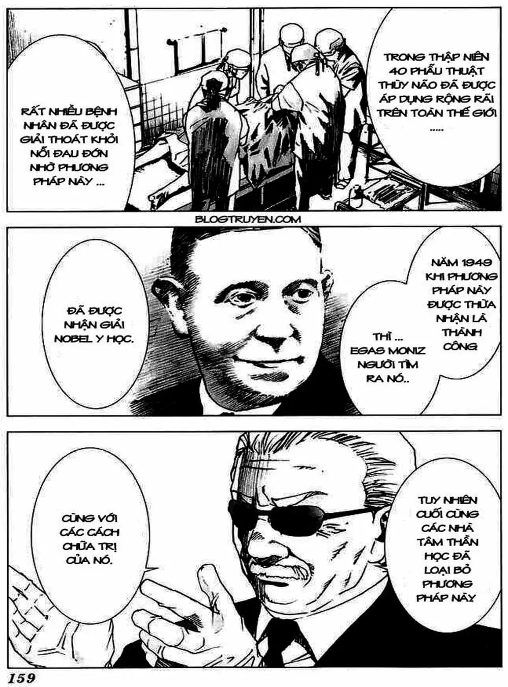 Truyện Tranh Sát Nhân Cống Ngầm - Manhole trang 5