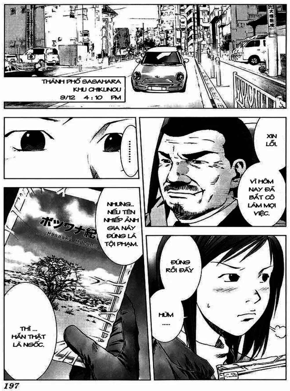 Truyện Tranh Sát Nhân Cống Ngầm - Manhole trang 5