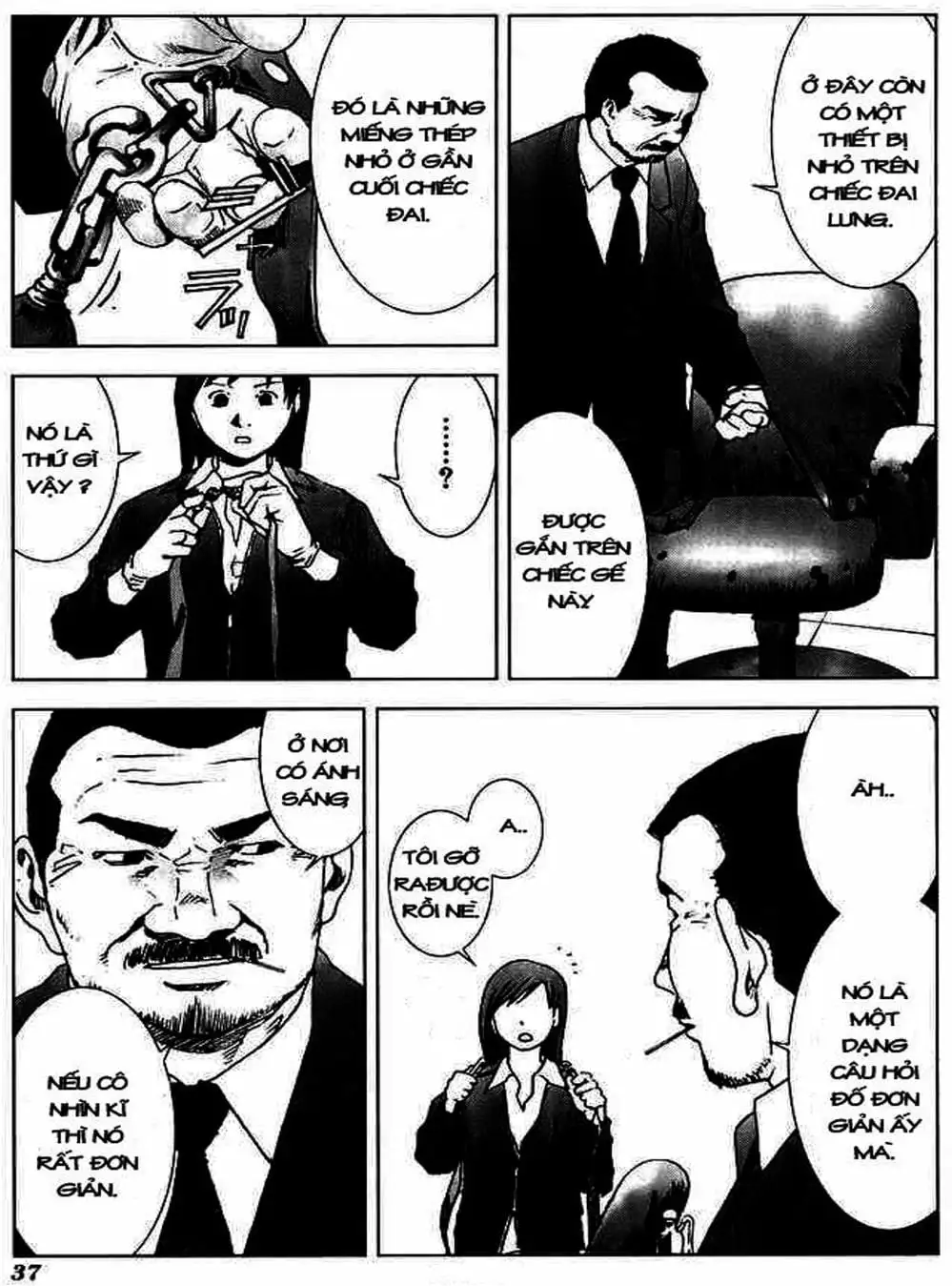 Truyện Tranh Sát Nhân Cống Ngầm - Manhole trang 5