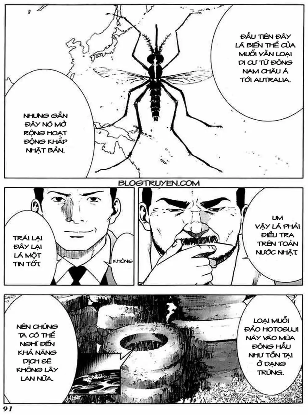 Truyện Tranh Sát Nhân Cống Ngầm - Manhole trang 5