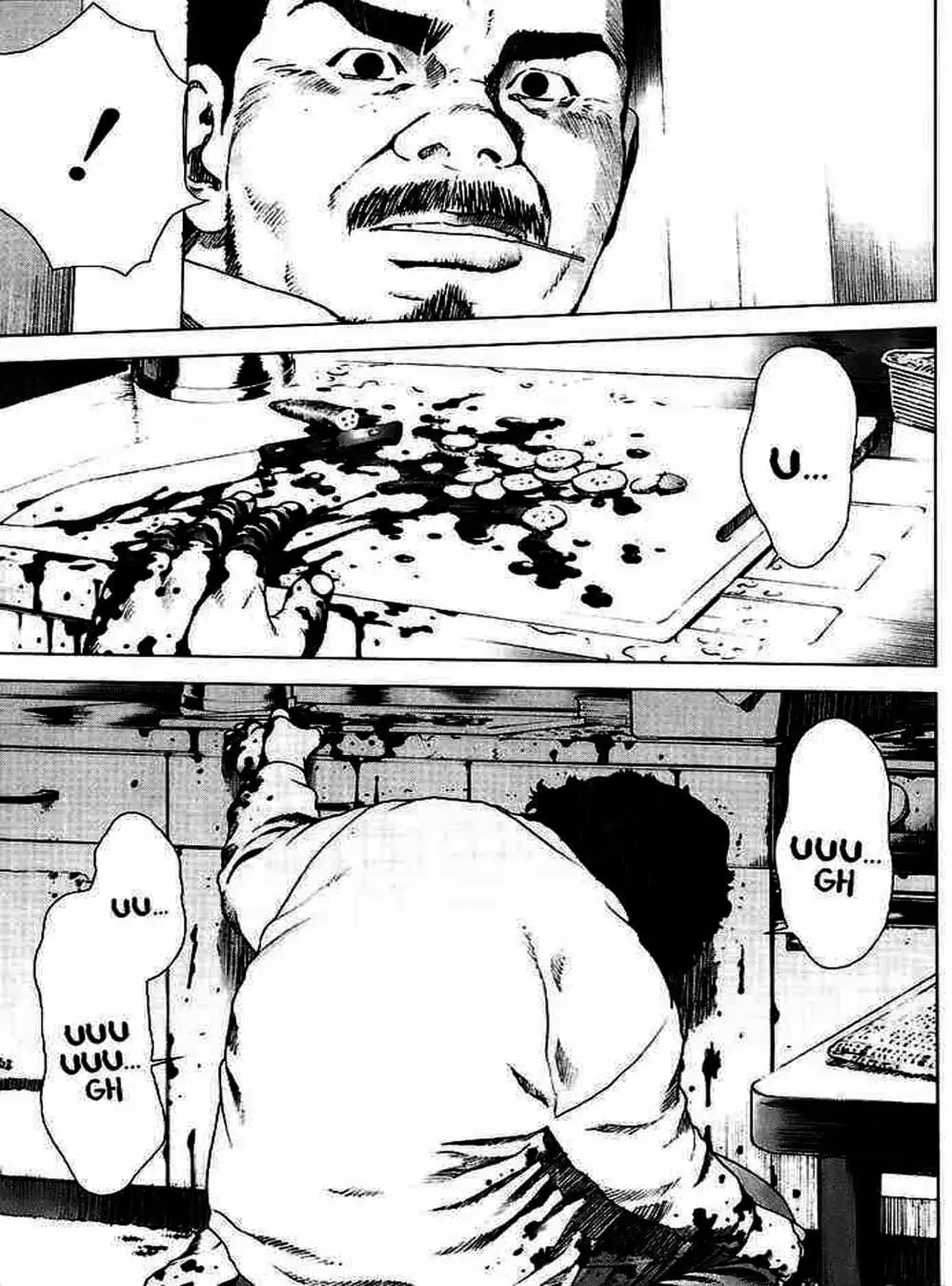 Truyện Tranh Sát Nhân Cống Ngầm - Manhole trang 5