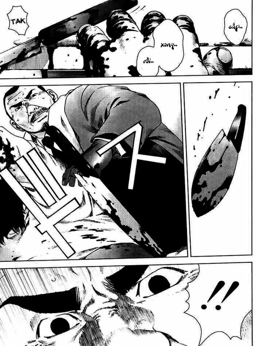 Truyện Tranh Sát Nhân Cống Ngầm - Manhole trang 5