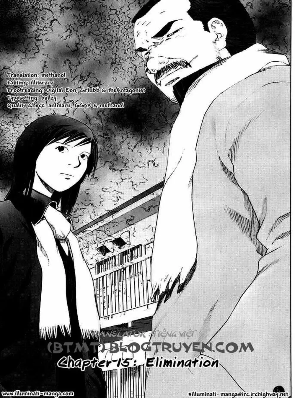 Truyện Tranh Sát Nhân Cống Ngầm - Manhole trang 5