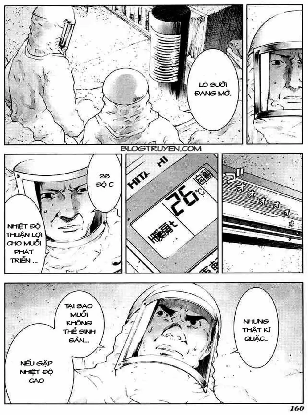 Truyện Tranh Sát Nhân Cống Ngầm - Manhole trang 5