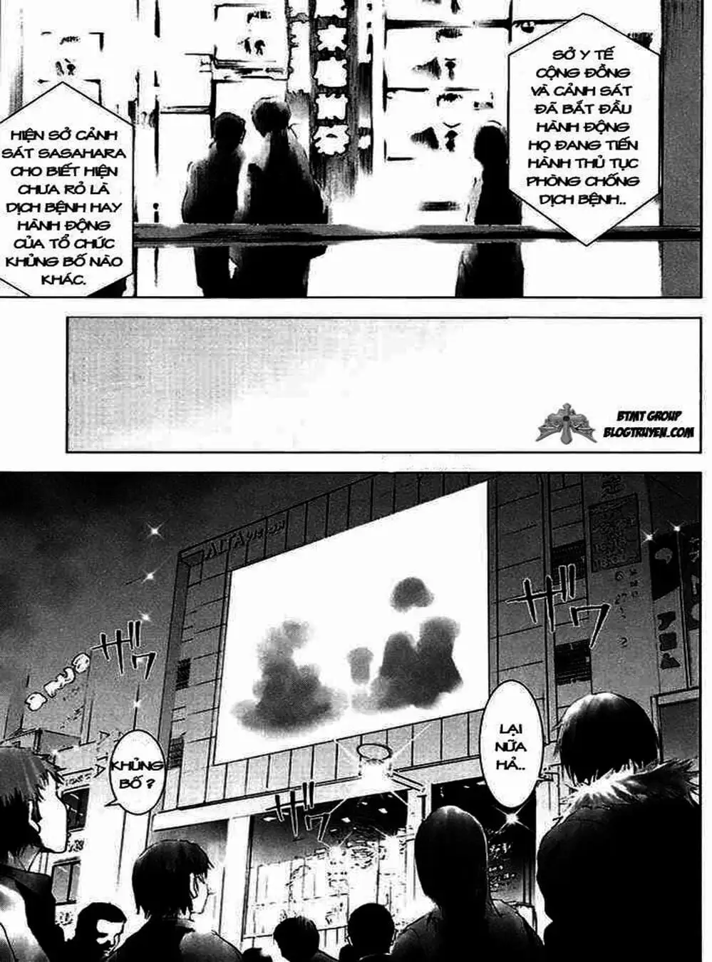 Truyện Tranh Sát Nhân Cống Ngầm - Manhole trang 5