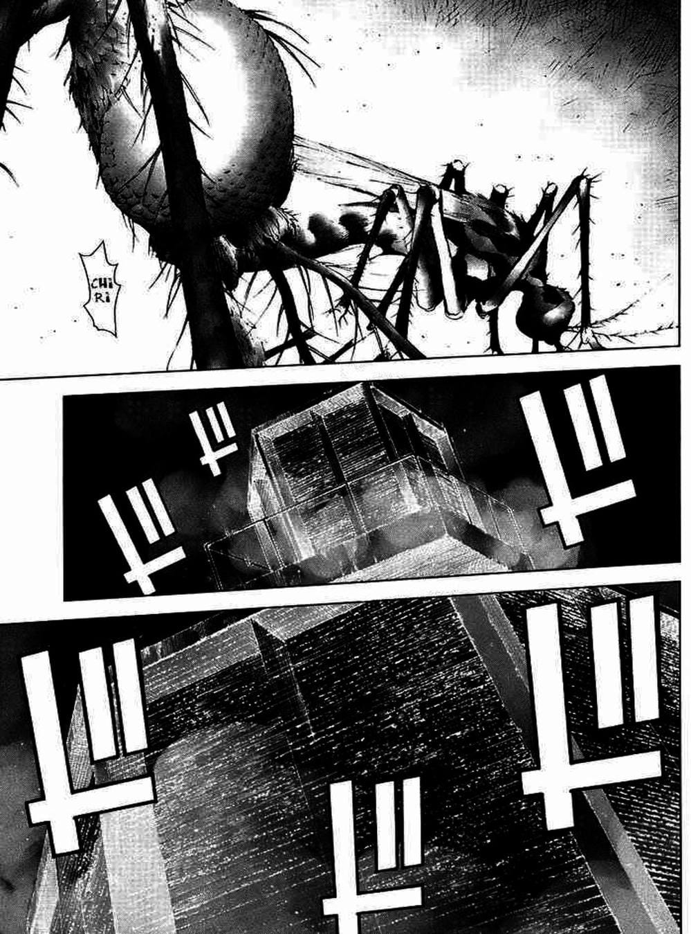 Truyện Tranh Sát Nhân Cống Ngầm - Manhole trang 5