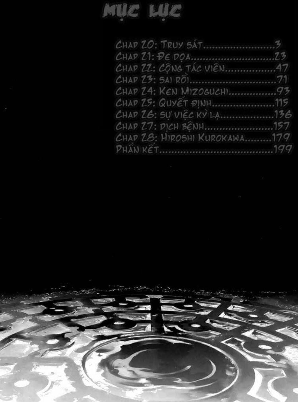 Truyện Tranh Sát Nhân Cống Ngầm - Manhole trang 5