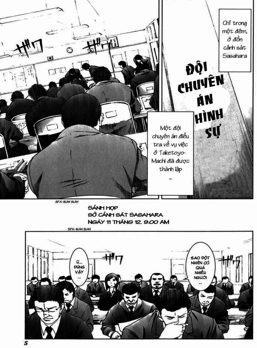 Truyện Tranh Sát Nhân Cống Ngầm - Manhole trang 5