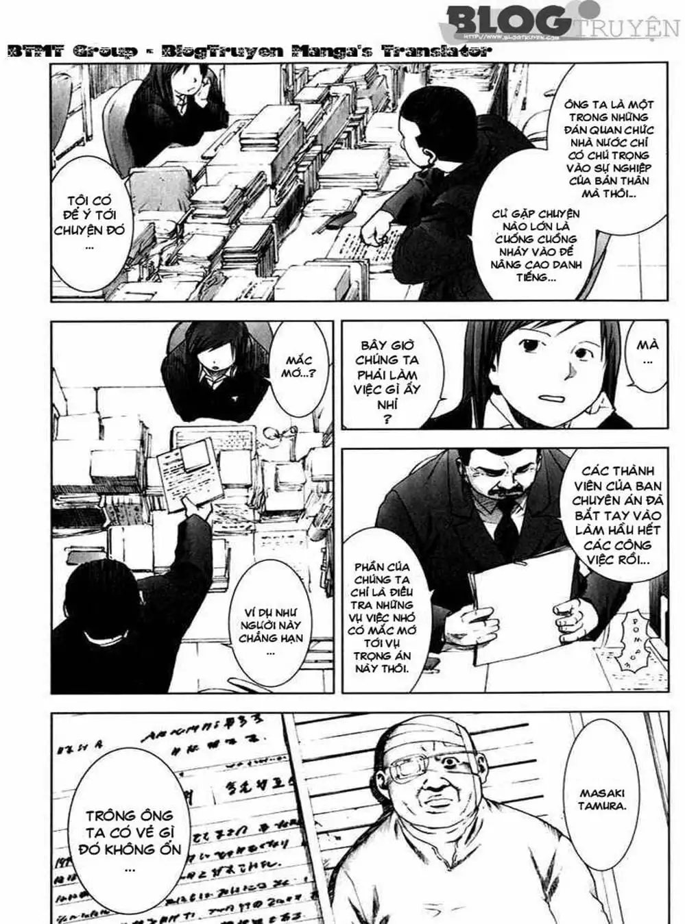 Truyện Tranh Sát Nhân Cống Ngầm - Manhole trang 5