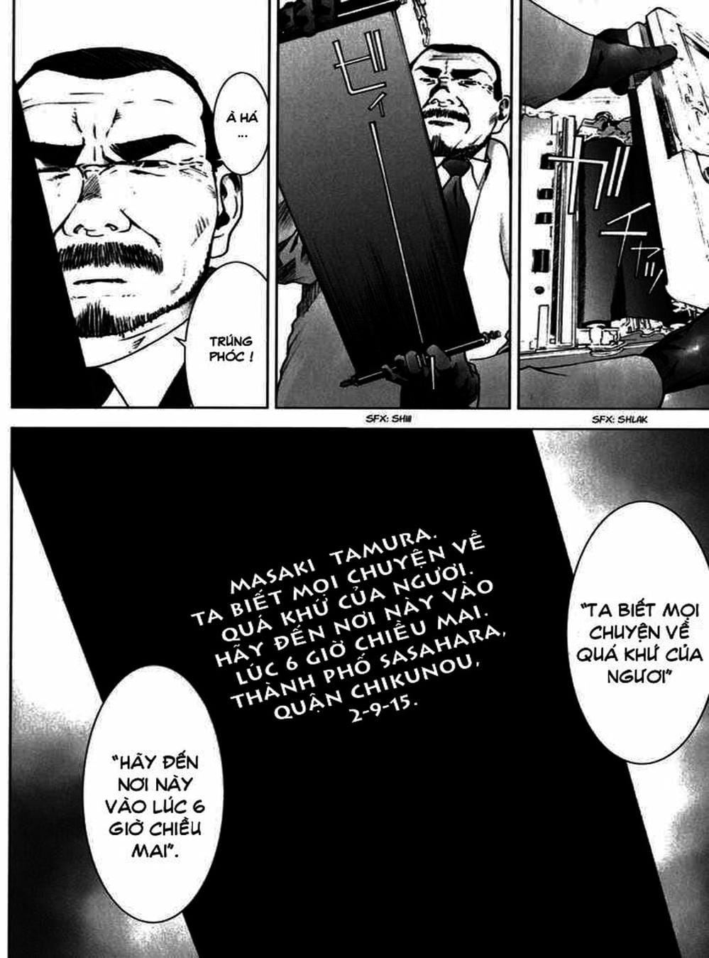 Truyện Tranh Sát Nhân Cống Ngầm - Manhole trang 5