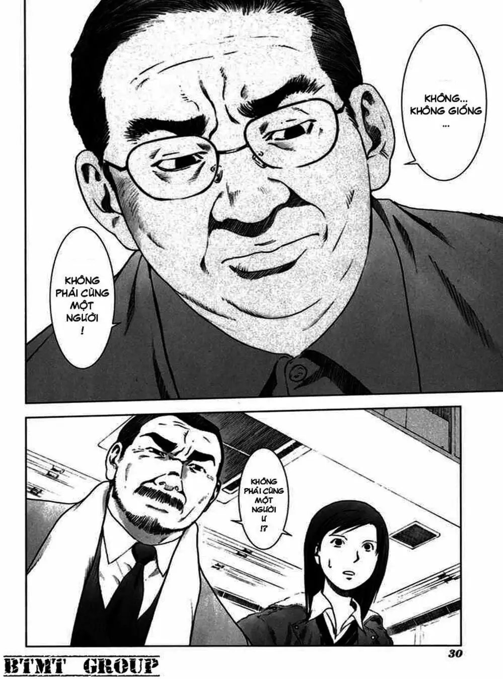 Truyện Tranh Sát Nhân Cống Ngầm - Manhole trang 5