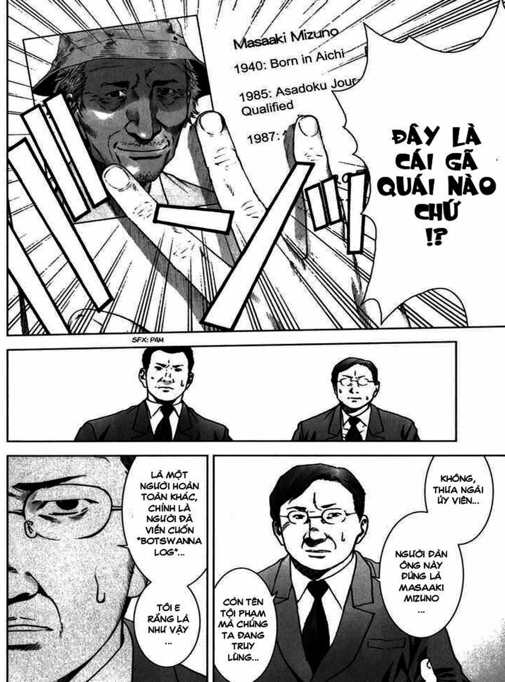 Truyện Tranh Sát Nhân Cống Ngầm - Manhole trang 5