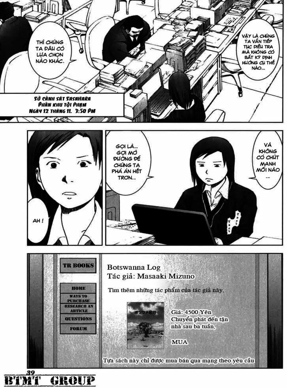 Truyện Tranh Sát Nhân Cống Ngầm - Manhole trang 5