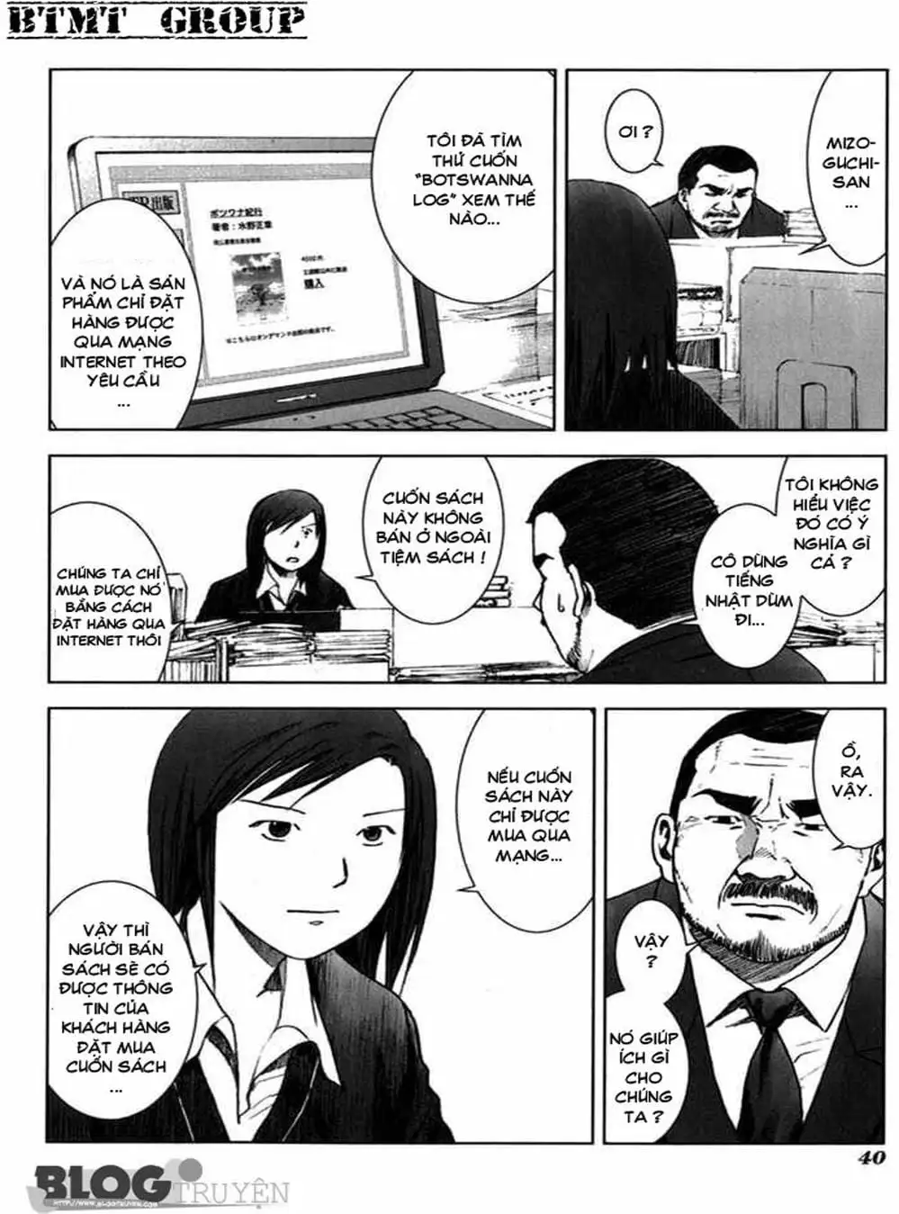 Truyện Tranh Sát Nhân Cống Ngầm - Manhole trang 5