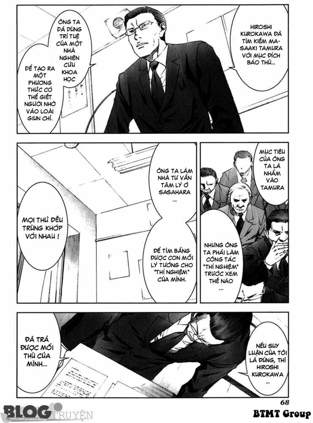 Truyện Tranh Sát Nhân Cống Ngầm - Manhole trang 5