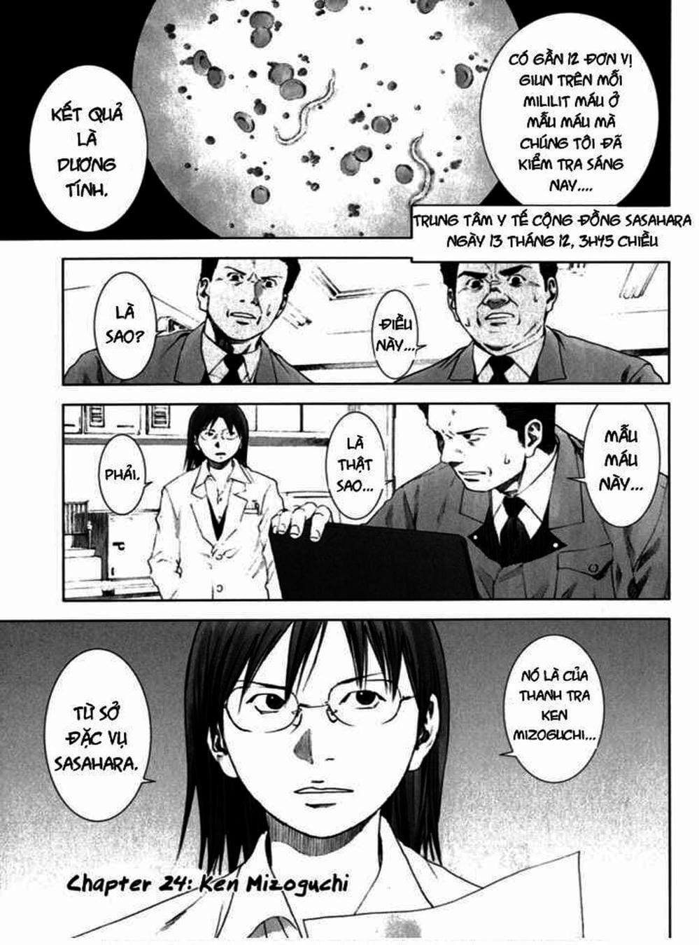 Truyện Tranh Sát Nhân Cống Ngầm - Manhole trang 5