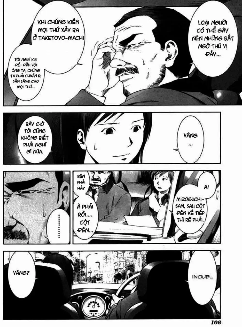 Truyện Tranh Sát Nhân Cống Ngầm - Manhole trang 5