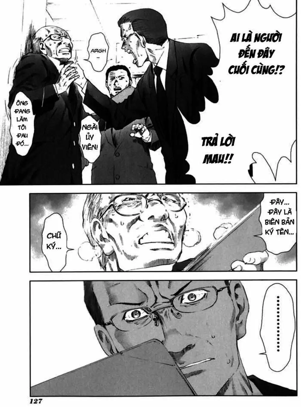 Truyện Tranh Sát Nhân Cống Ngầm - Manhole trang 5