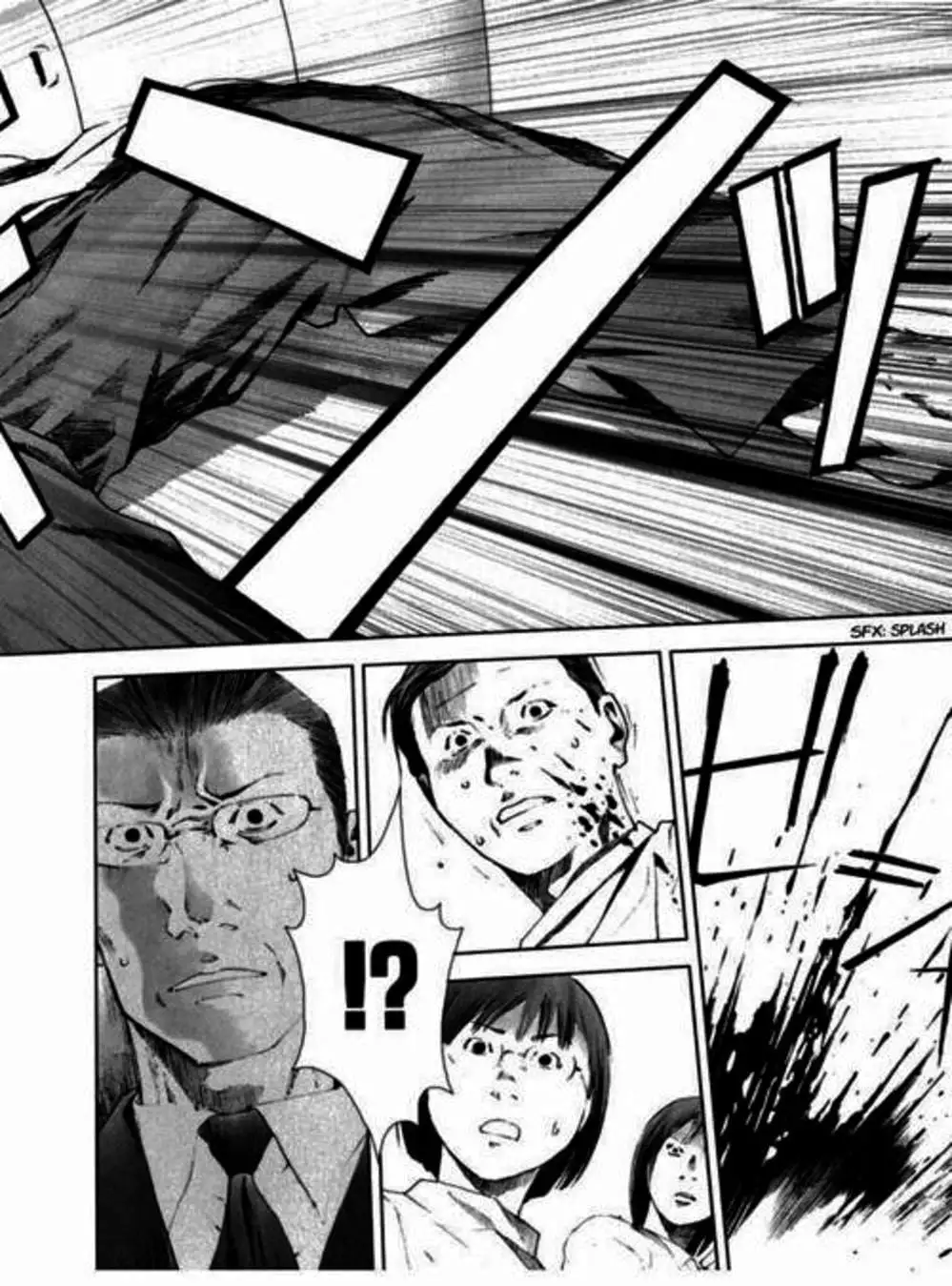 Truyện Tranh Sát Nhân Cống Ngầm - Manhole trang 5