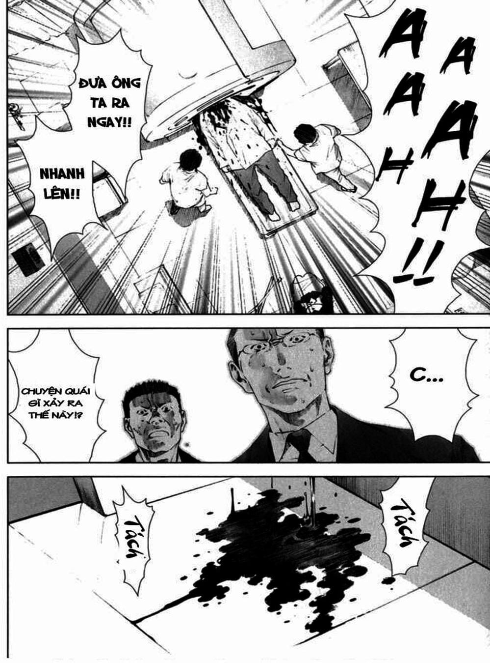 Truyện Tranh Sát Nhân Cống Ngầm - Manhole trang 5