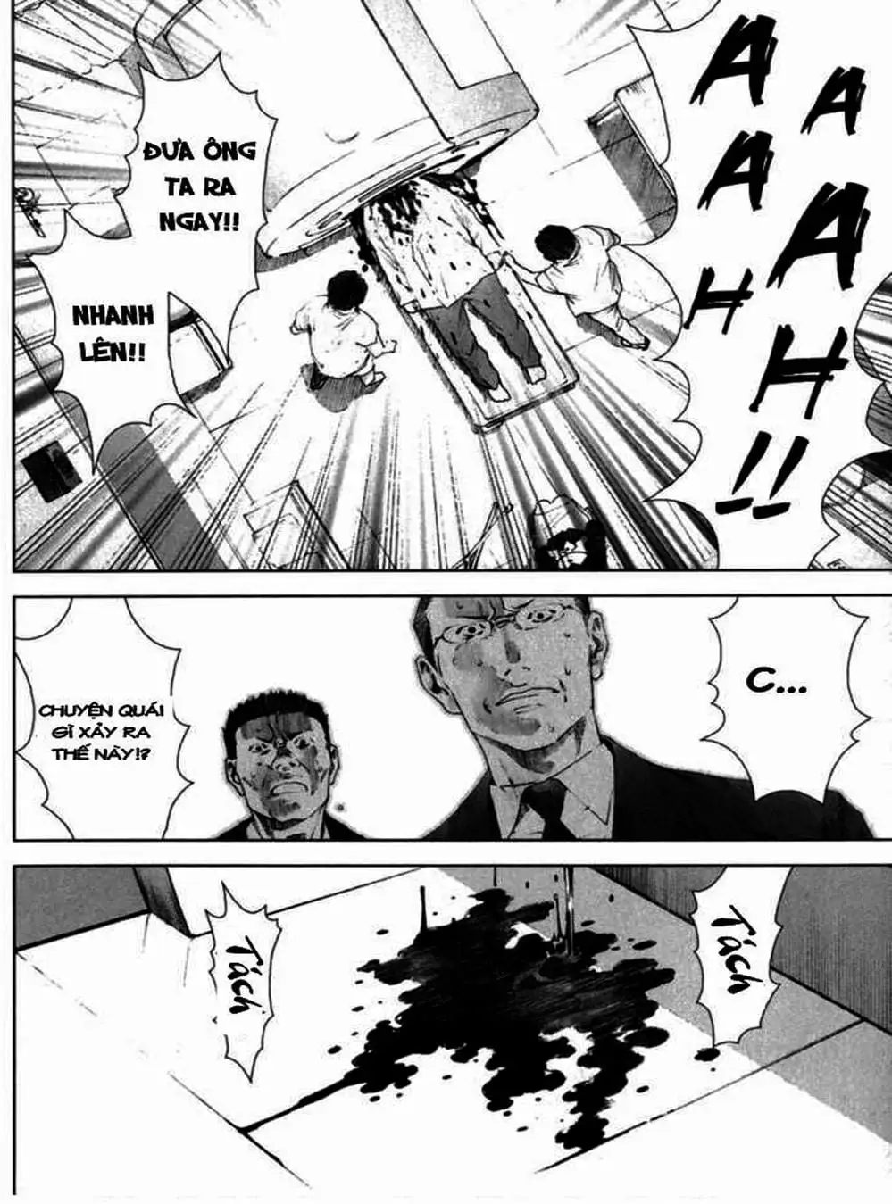 Truyện Tranh Sát Nhân Cống Ngầm - Manhole trang 5