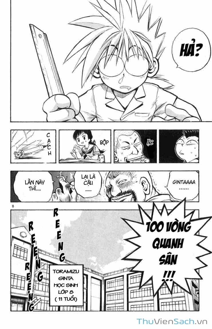 Truyện Tranh Mar trang 2