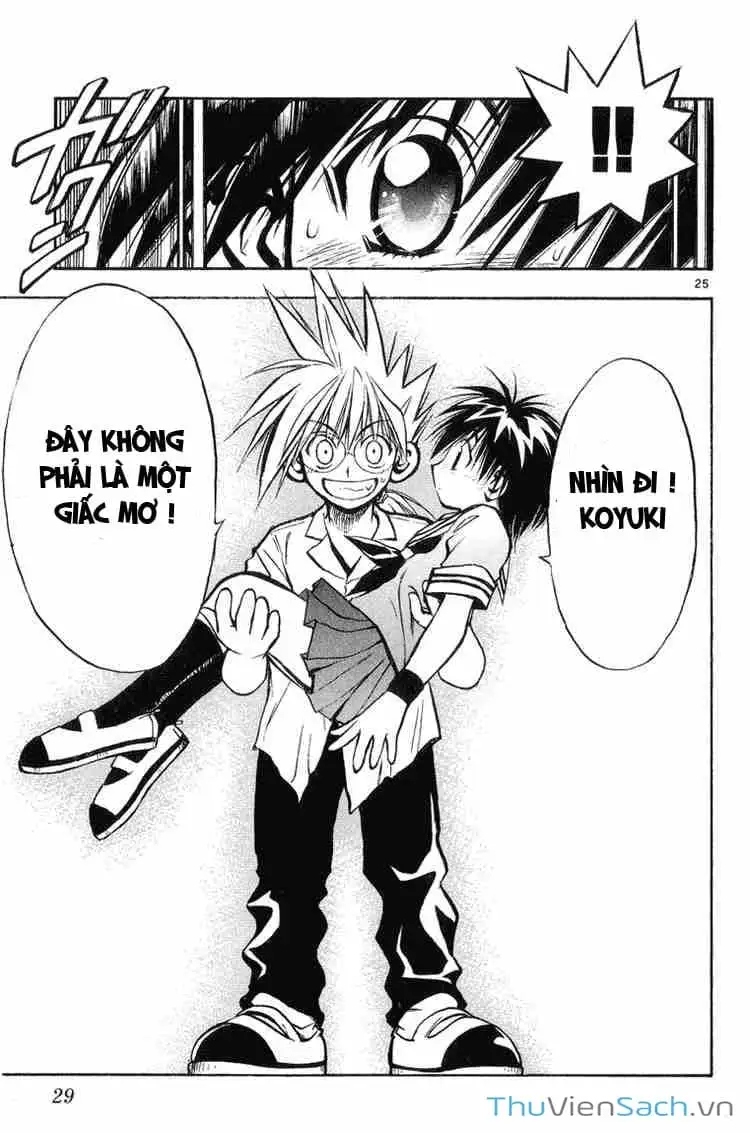 Truyện Tranh Mar trang 2