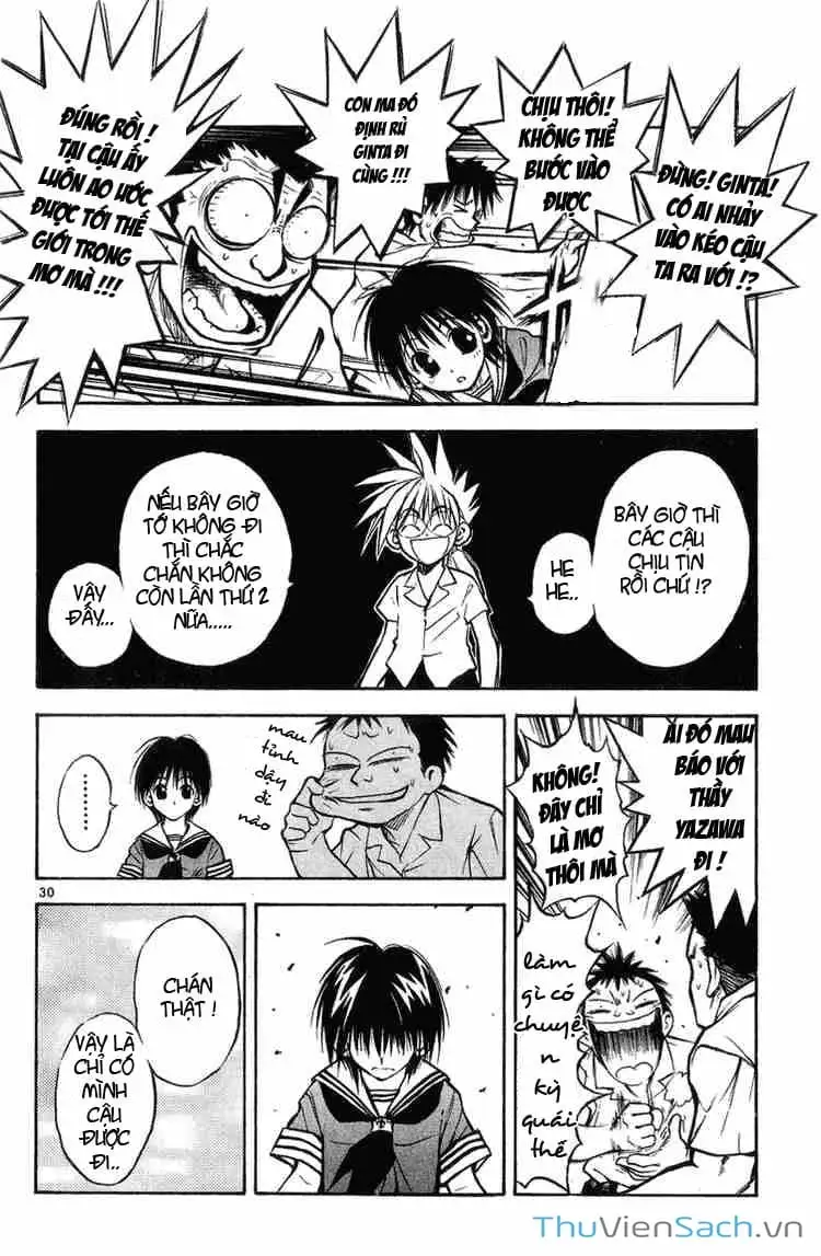 Truyện Tranh Mar trang 2