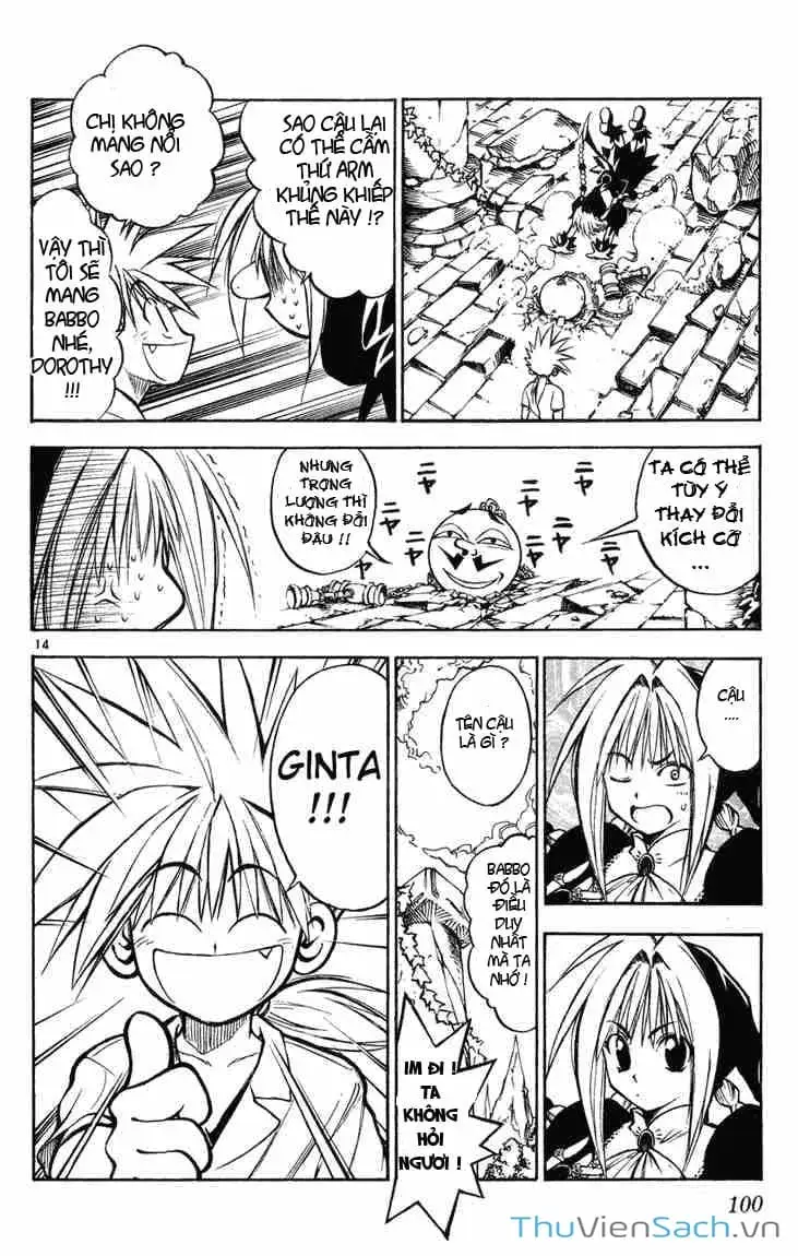 Truyện Tranh Mar trang 2