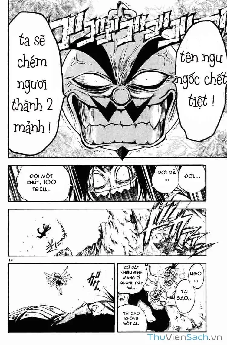 Truyện Tranh Mar trang 2