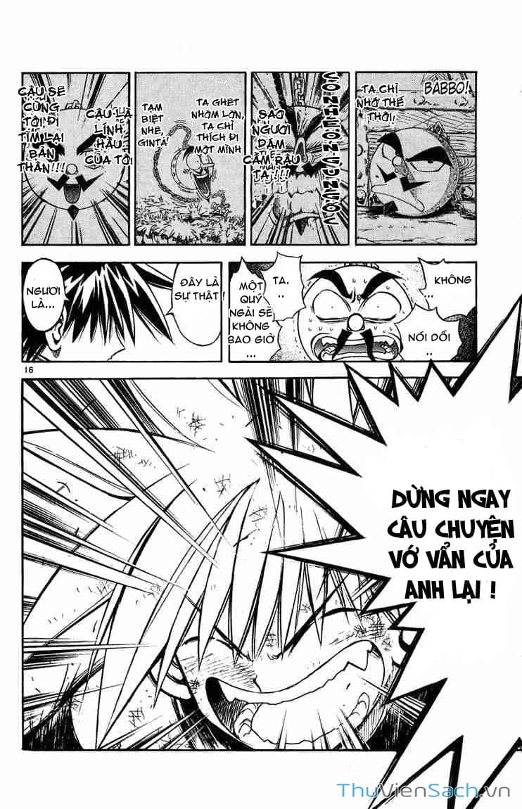 Truyện Tranh Mar trang 2