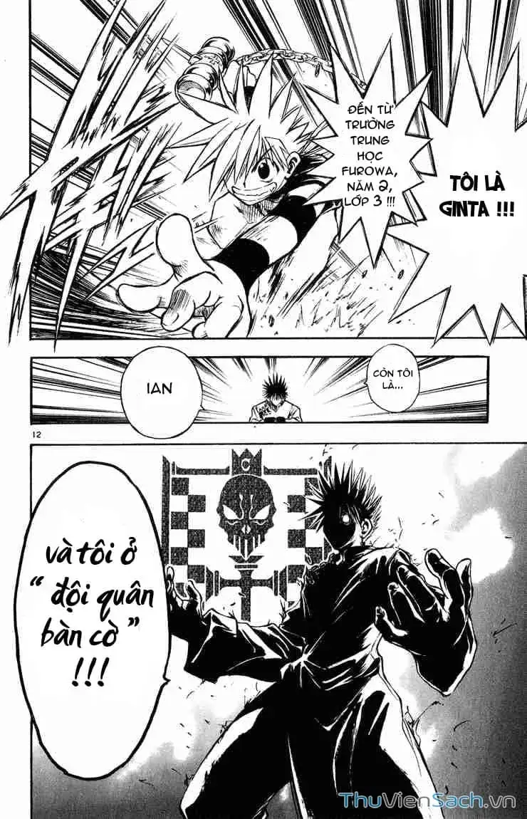 Truyện Tranh Mar trang 2