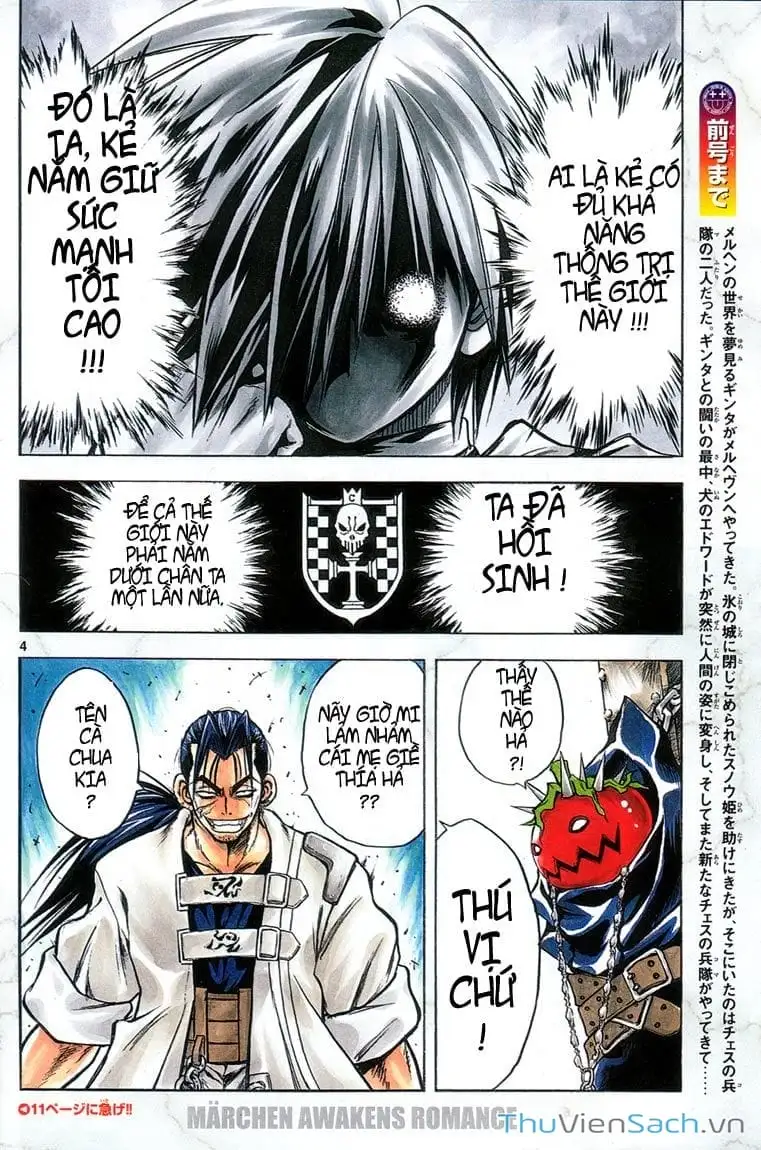 Truyện Tranh Mar trang 2