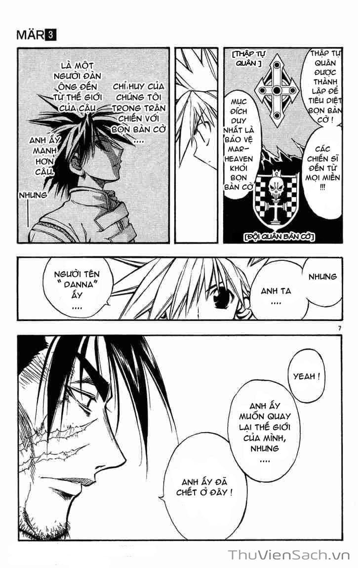 Truyện Tranh Mar trang 2