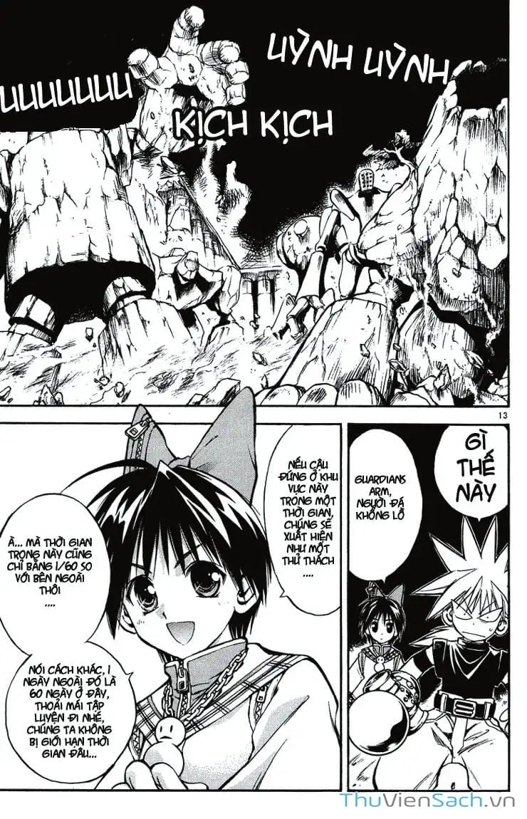 Truyện Tranh Mar trang 2