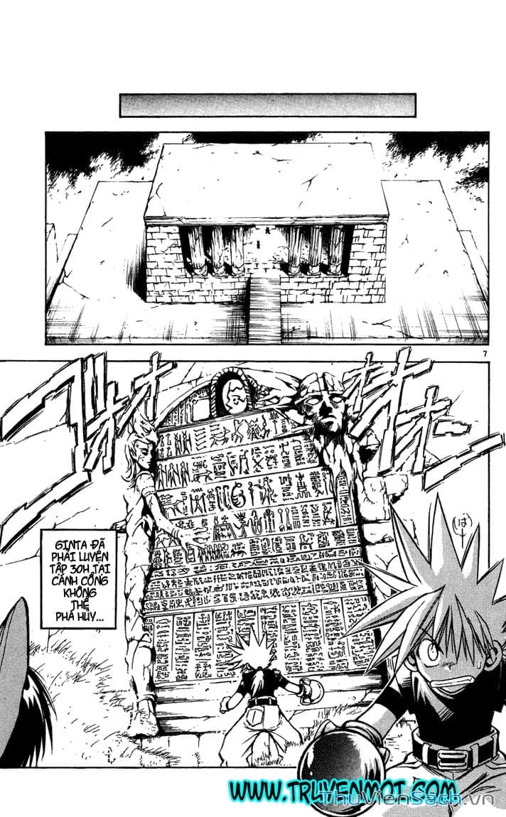 Truyện Tranh Mar trang 2