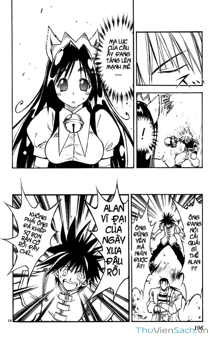 Truyện Tranh Mar trang 2