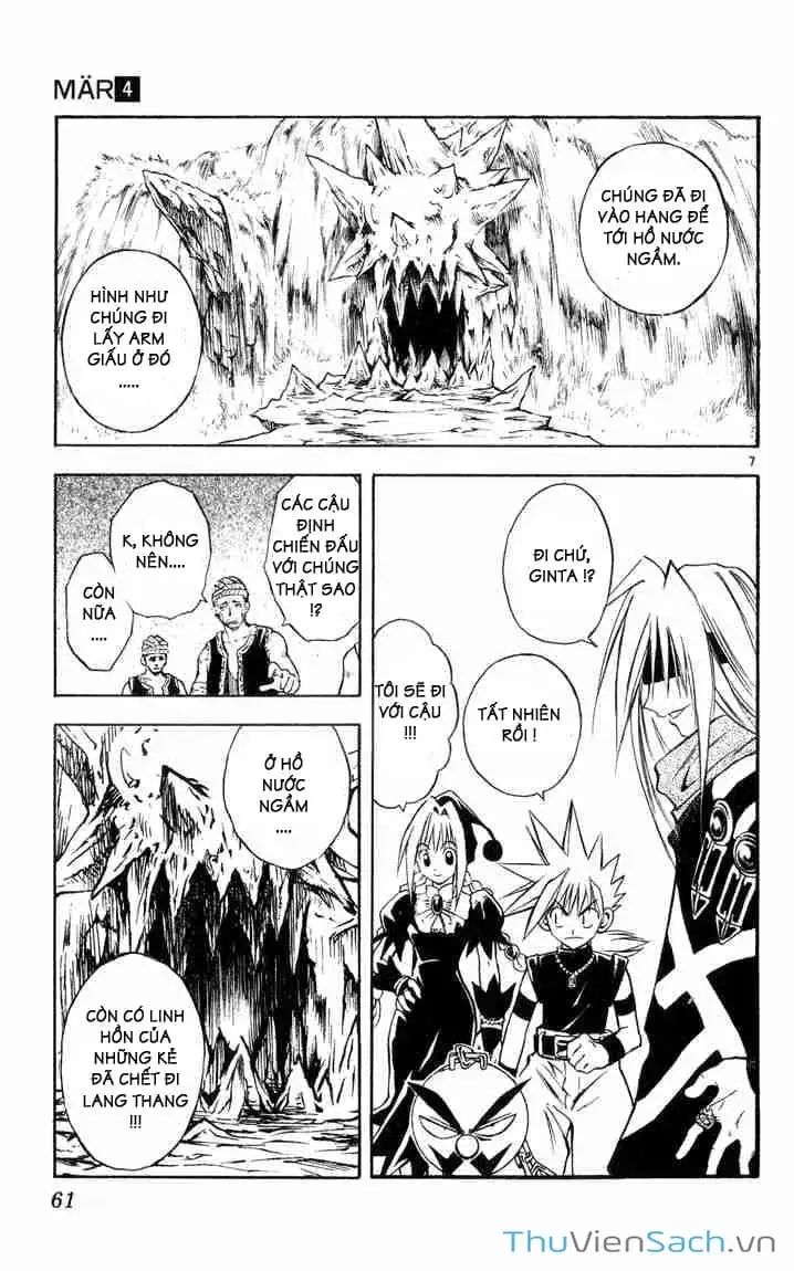 Truyện Tranh Mar trang 2