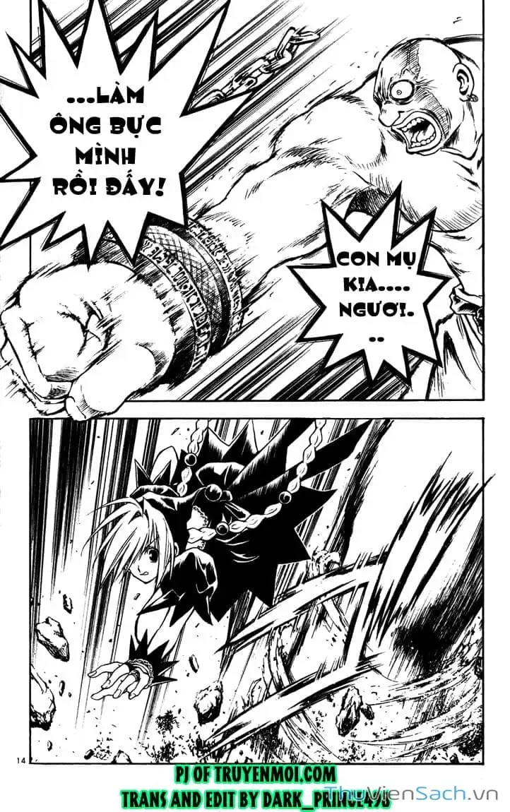 Truyện Tranh Mar trang 2