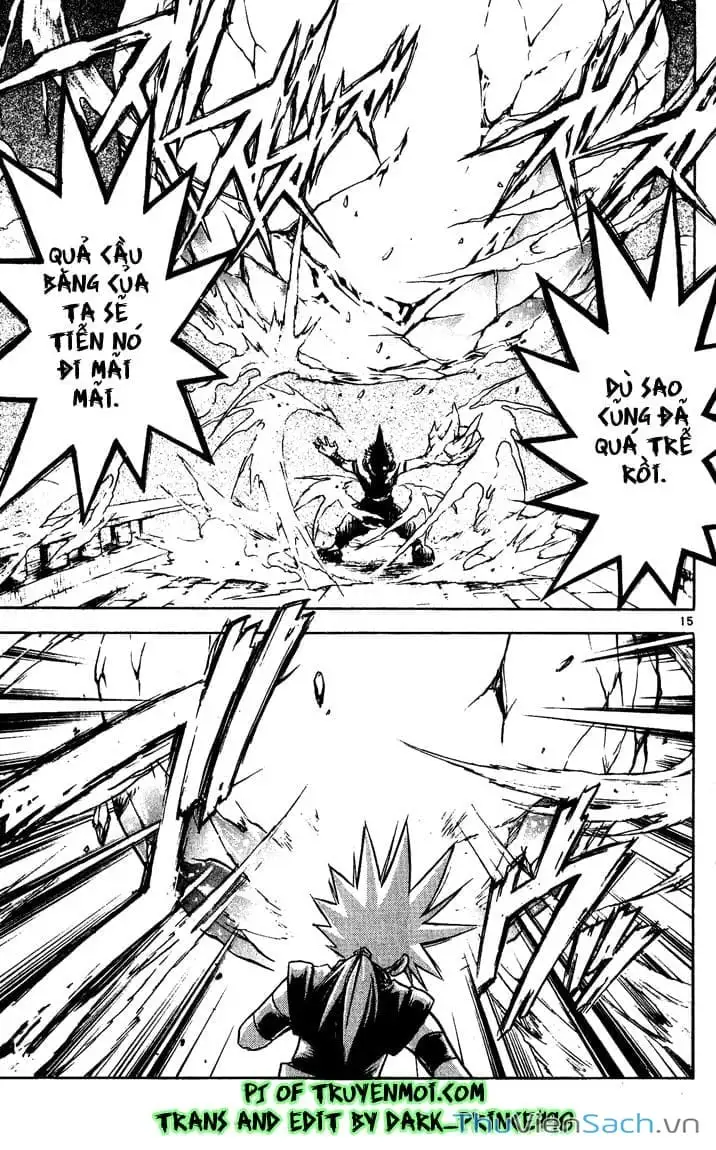 Truyện Tranh Mar trang 2