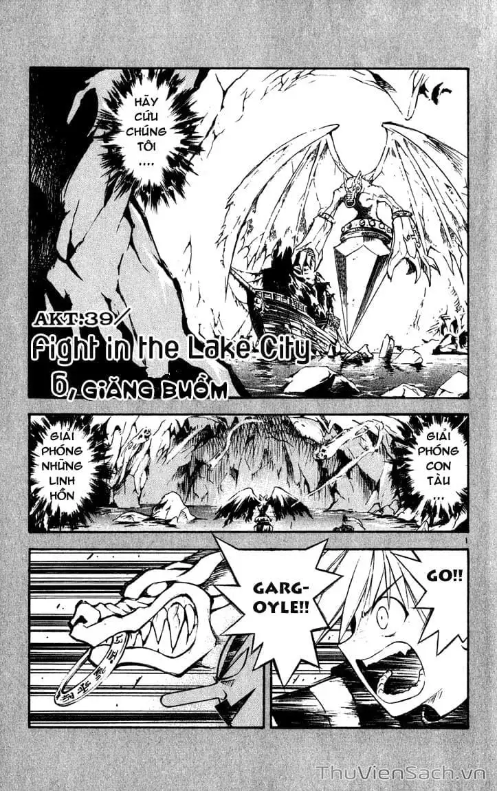 Truyện Tranh Mar trang 2