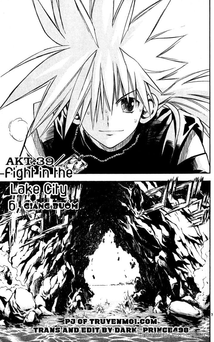 Truyện Tranh Mar trang 2