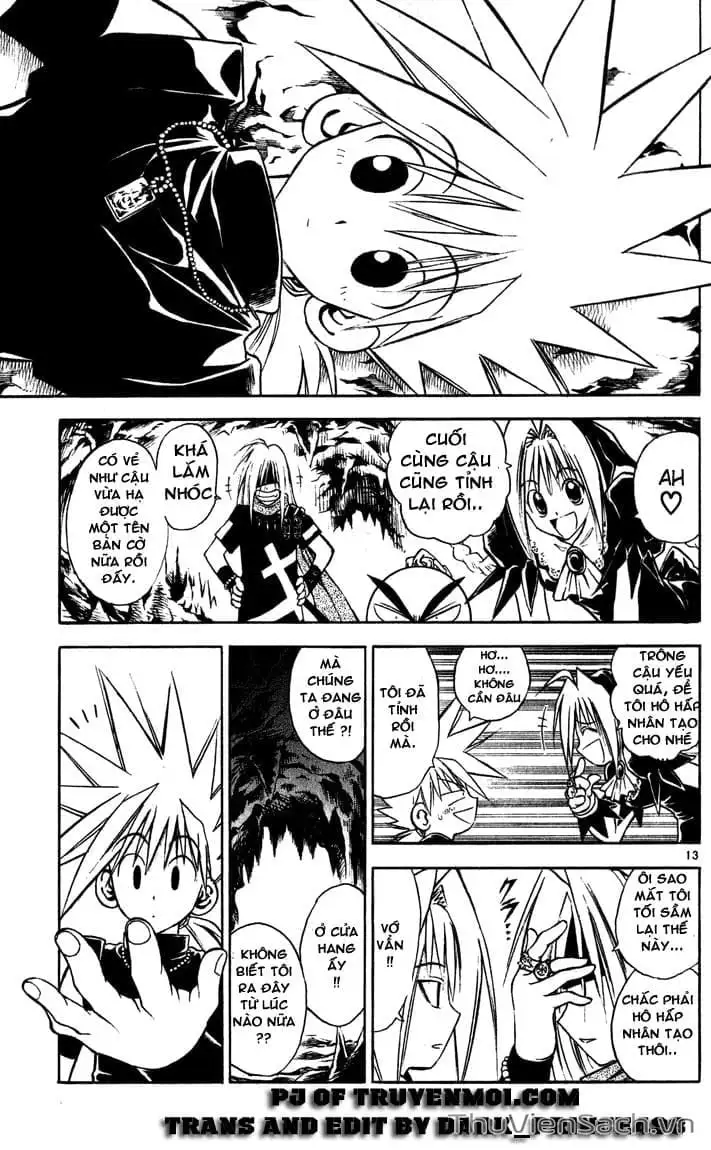 Truyện Tranh Mar trang 2