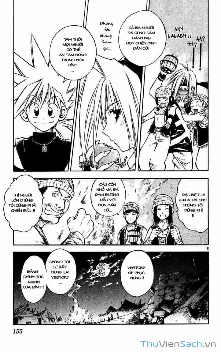 Truyện Tranh Mar trang 2