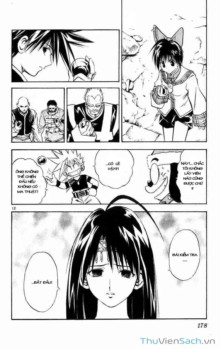 Truyện Tranh Mar trang 2