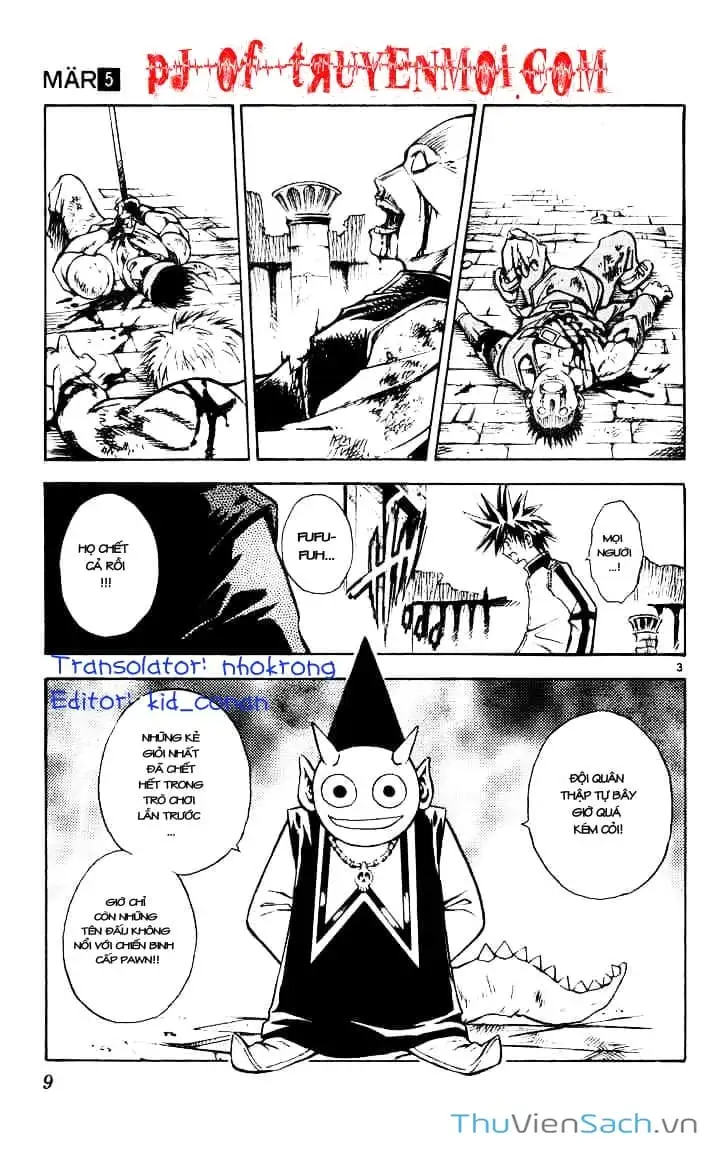 Truyện Tranh Mar trang 2