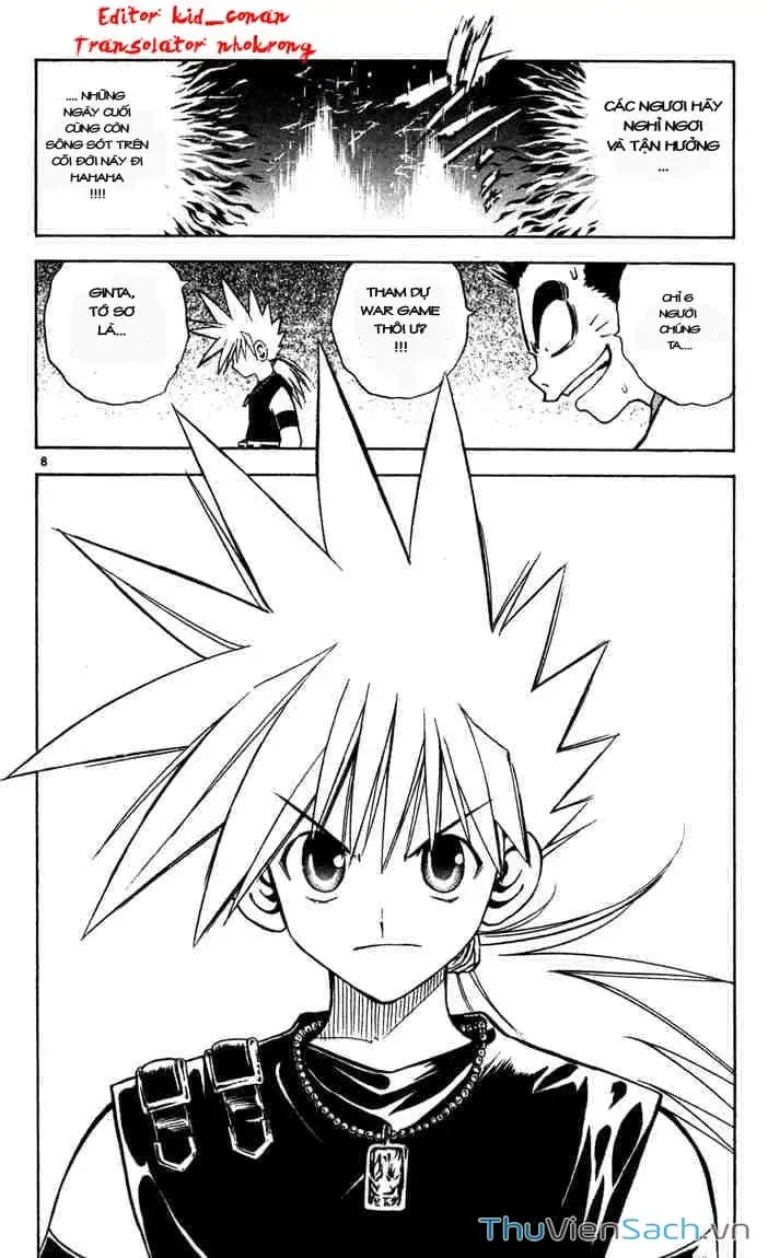 Truyện Tranh Mar trang 2