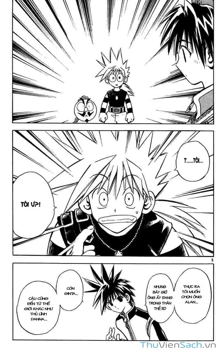 Truyện Tranh Mar trang 2