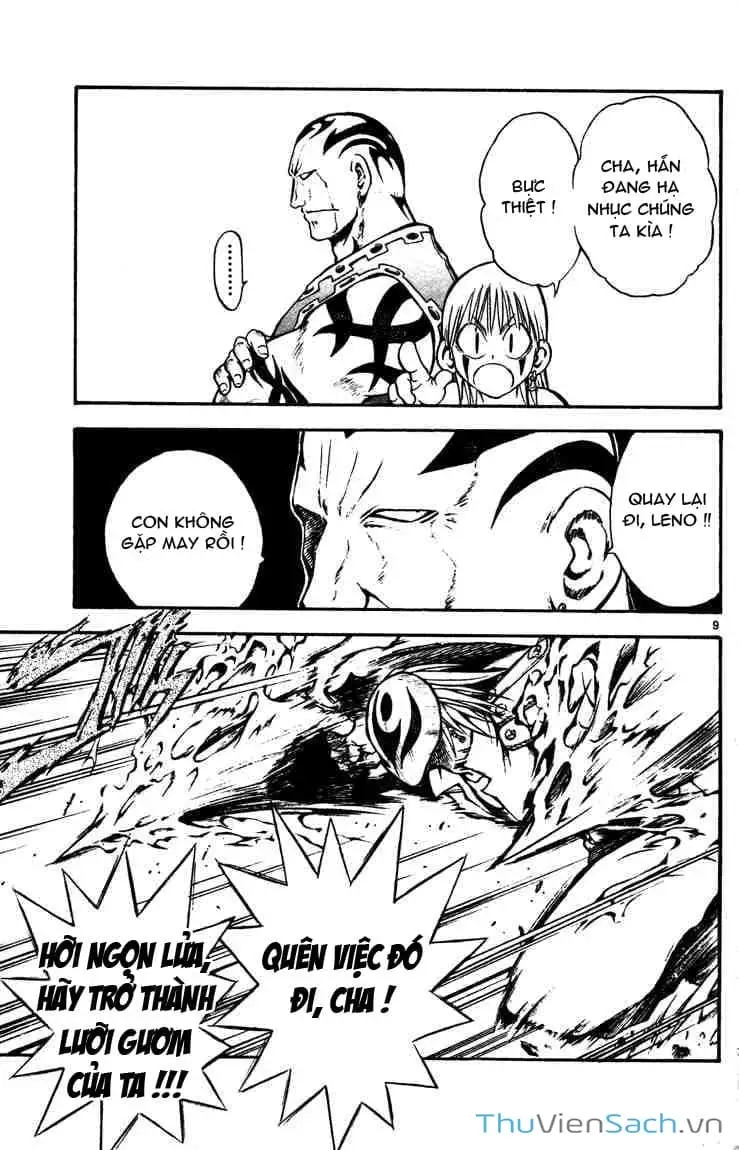 Truyện Tranh Mar trang 2